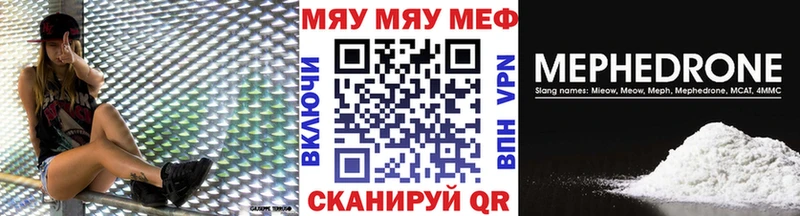 Как найти закладки Туран СОЛЬ Канабис АМФ Кокаин
