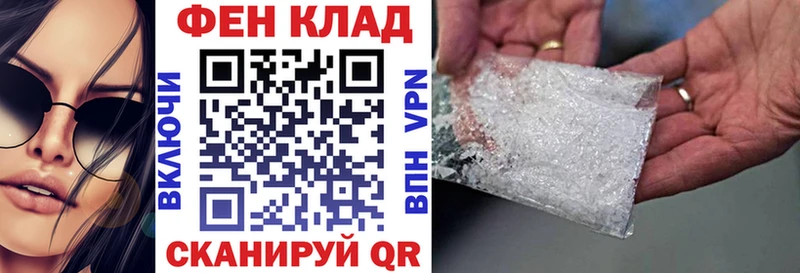 Амфетамин VHQ Туран