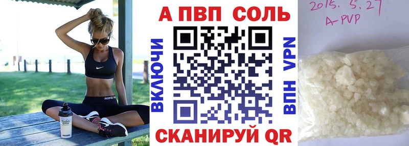 гидра маркетплейс  хочу   Туран  A PVP СК КРИС 