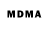 MDMA кристаллы 85