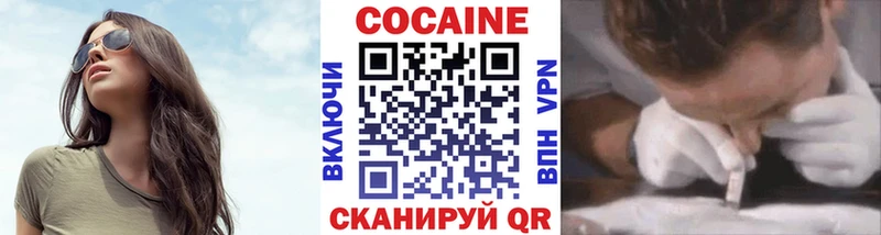 Cocaine Columbia  нарко площадка Telegram  Туран 