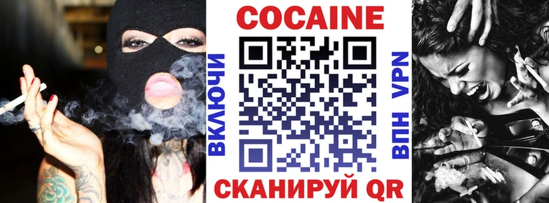 COCAIN 98% Туран