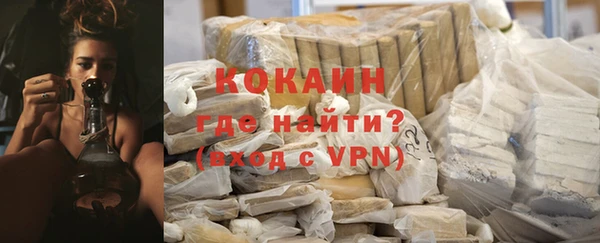 наркотики Балабаново