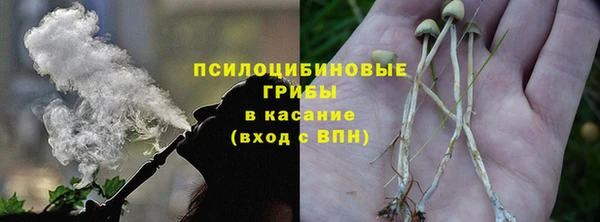 наркотики Балабаново