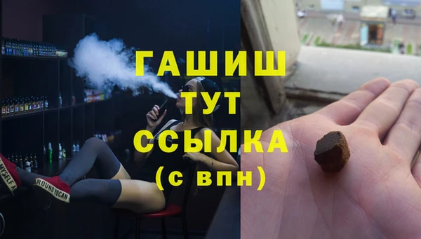 spice Балахна