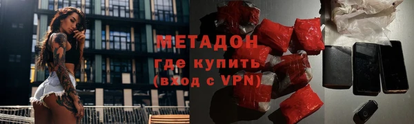 крисы Баксан