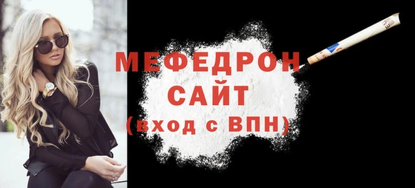 наркотики Балабаново