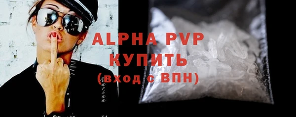 наркотики Балабаново