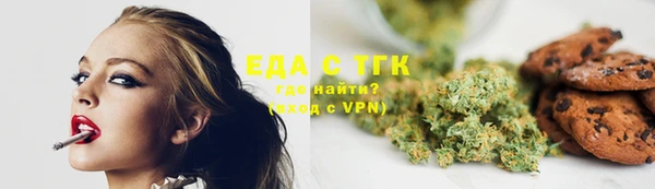 наркотики Балабаново