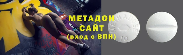 крисы Баксан