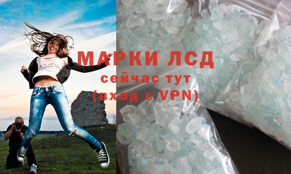 наркотики Балабаново