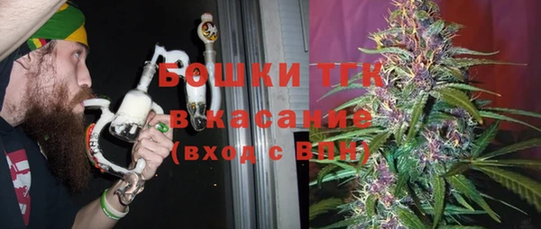 наркотики Балабаново