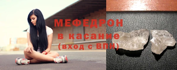 наркотики Балабаново