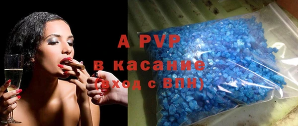 наркотики Балабаново