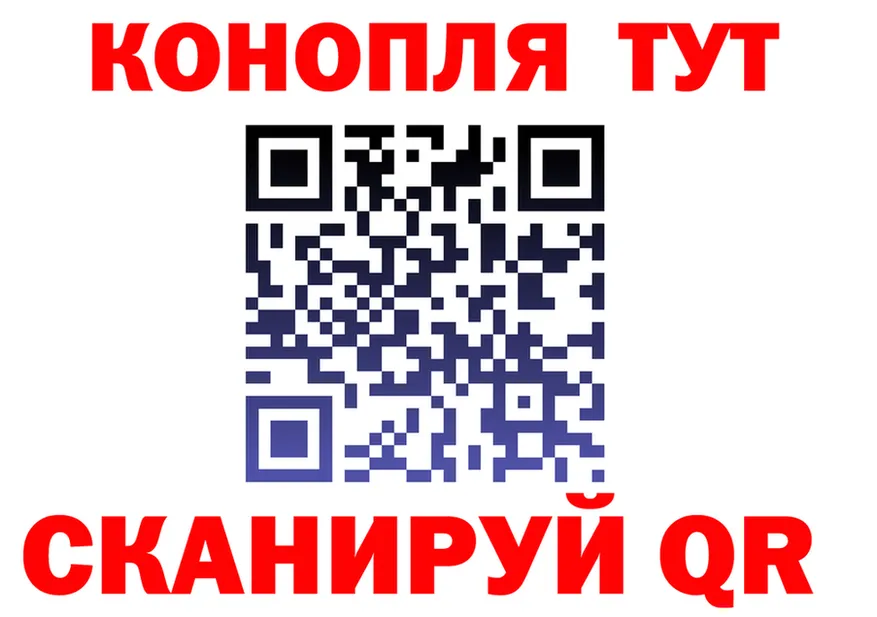ГАШ Изолятор зеркало площадка mega Туран