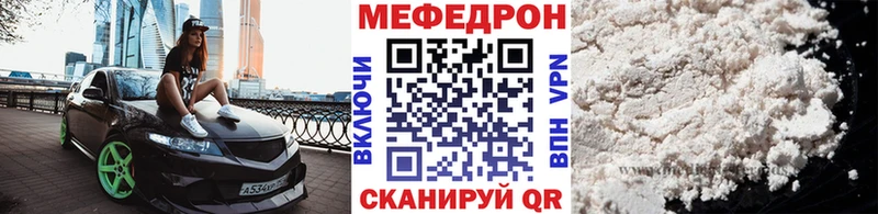 МЕФ 4 MMC  Туран 